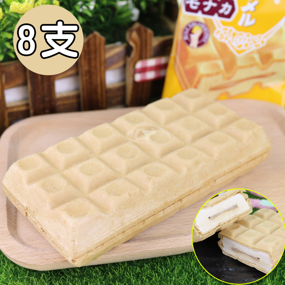 【預購商品 出貨需3-5天】森永 牛奶糖雪派8支(97g/支)♒️90B016